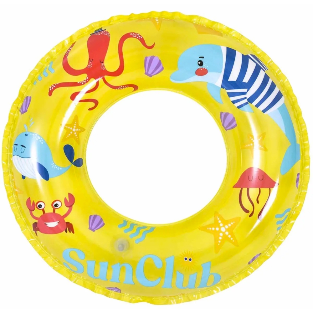 Koło do pływania pompowane dla dzieci 50cm