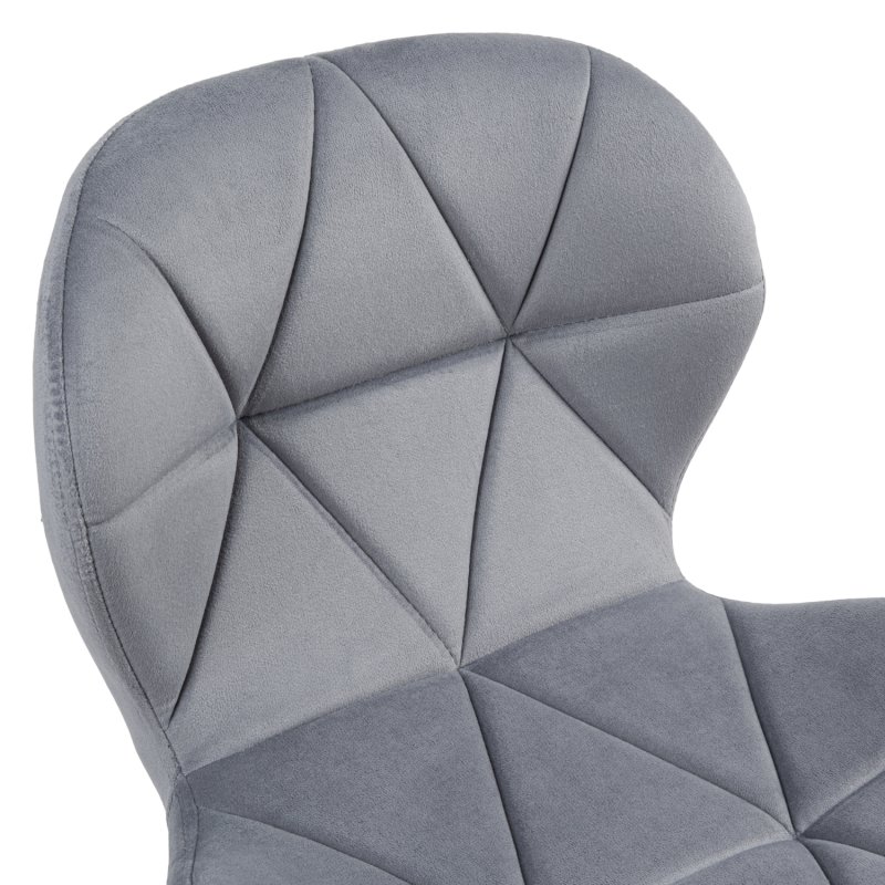 Krzesło komputerowe fotel obrotowy Szare