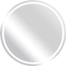 Lustro okrągłe do zawieszenia z oświetleniem LED 50cm