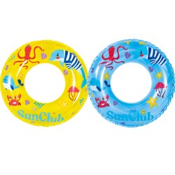 Koło do pływania pompowane dla dzieci 50cm