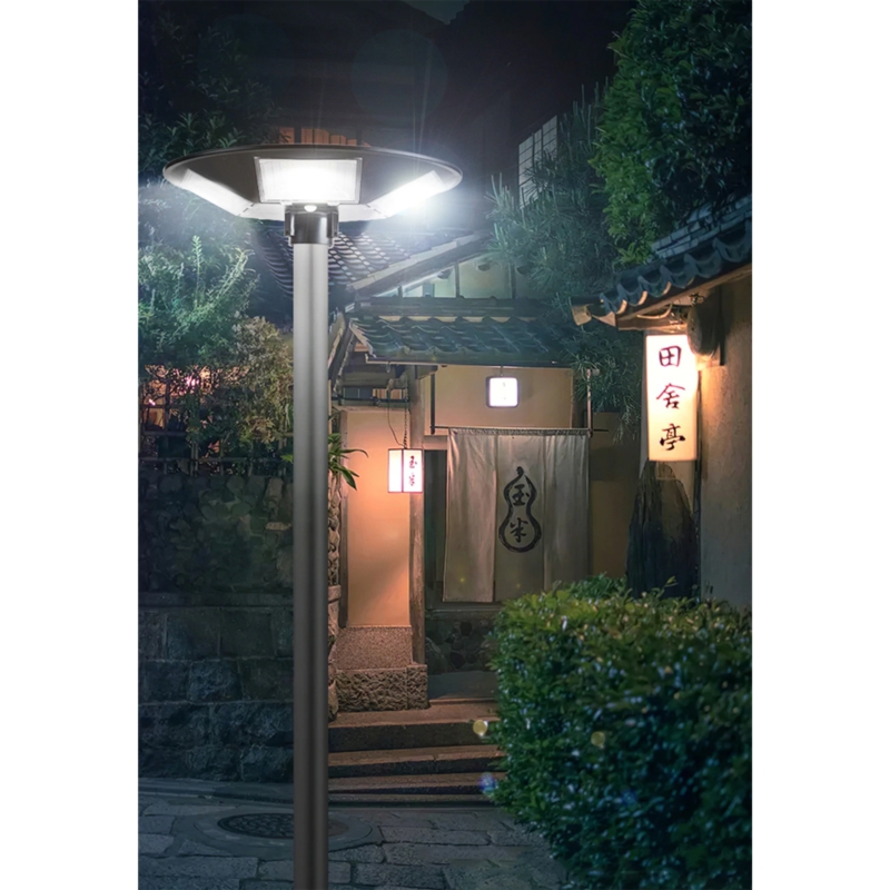 Lampa solarna, latarnia ogrodowa LED z czujnikiem ruchu 200W + Pilot