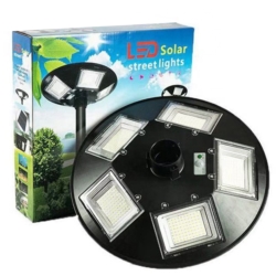 Lampa solarna, latarnia ogrodowa LED z czujnikiem ruchu 500W + Pilot